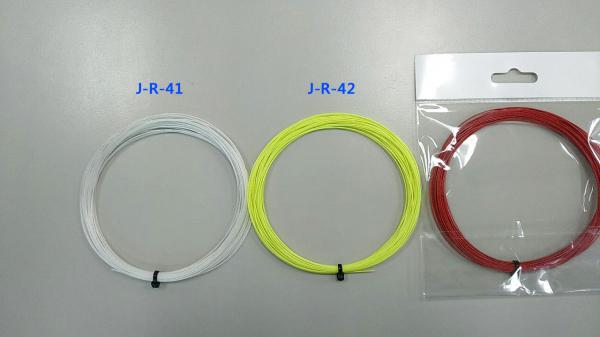 Badminton String