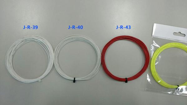 Badminton String